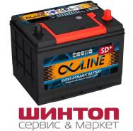 Alphaline. 70��.�., D23, 620��., ��������, ������������ ����� ����