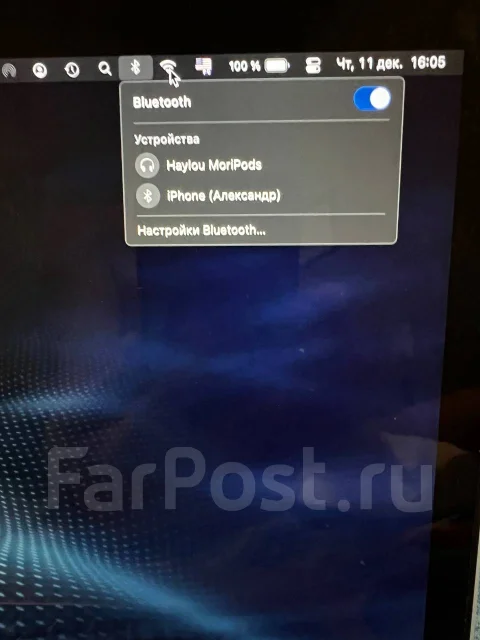 Apple MacBook Pro 13 2013 Late. 13", 2,4����, ��� 4 ��, ���� 121���, WiFi: 1, Bluetooth: 1, ����������� �� 4��. ����