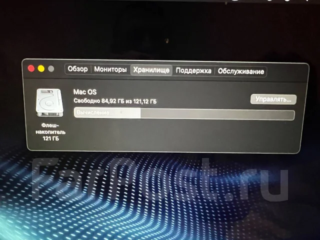 Apple MacBook Pro 13 2013 Late. 13", 2,4����, ��� 4 ��, ���� 121���, WiFi: 1, Bluetooth: 1, ����������� �� 4��. ����