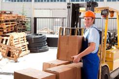 �������. ��� " ������������ ������� �����������". ����� ��������� 48 ����