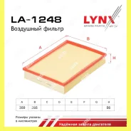 ������ ��������� Lynxauto LA1248 LA1248 ����