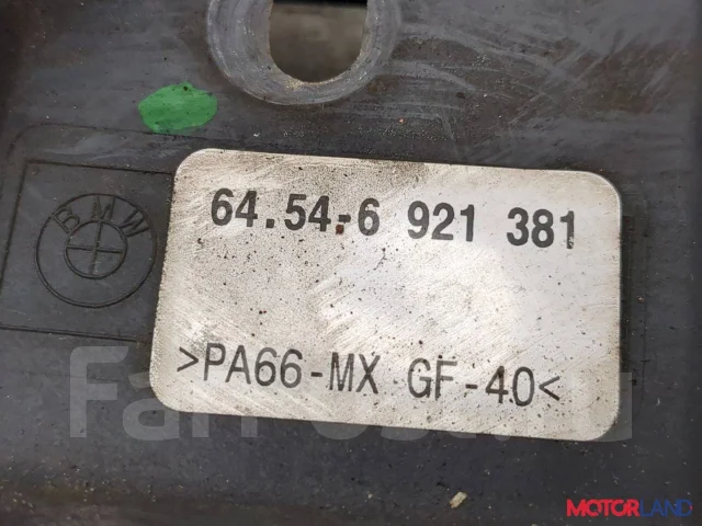 ���������� ��������� BMW X5 E53 2000-2006 20795231 64546921381 ����