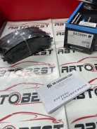 �������� ��������� SN965P GP-02006 RX450H 04465-48150/04465-48160/04465-0E010, ������ D2356H ����
