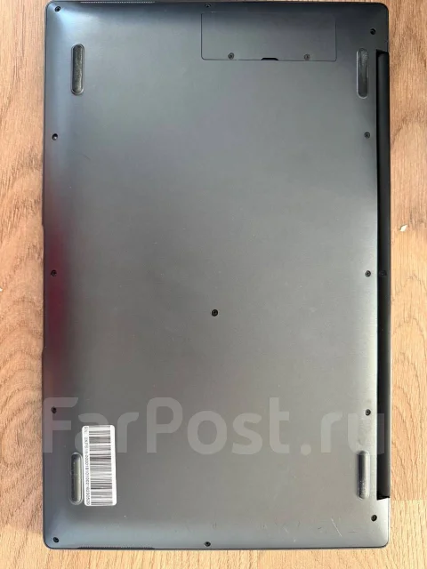 Echips Easy. 15.6", 2,7����, ��� 8 ��, ���� 256���, WiFi: 1, Bluetooth: 1, ����������� �� 6��. ����
