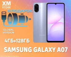 Samsung Galaxy A07. �����, 128 ��, ����������, 3G, 4G LTE, Dual-SIM ����