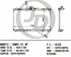 �������� ��������� AT (������ ������ ��� - ������) (TS) JD JPR0147 JPR0147 ����