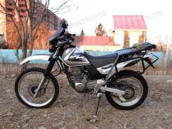 Honda SL 230