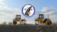 ��������. ��� "��������������". �������� 60-����� ������� 178� ����