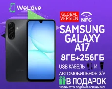 Samsung Galaxy A17. �����, 256 ��, ������, 3G, 4G LTE, Dual-SIM, NFC ����