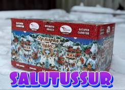 ������� �������. ����