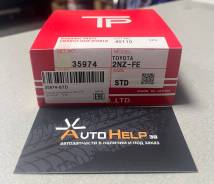������ ��������� 35974 STD 1NZ-FE 2NZ-FE (TPR) 35974STD ����