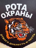 �������������� �� ���������. �/� 57367. ����� ��������� ����