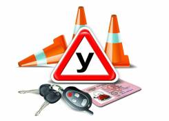 ���������� �� ��������. ��� ������� �����. ����� ������ 14 ����