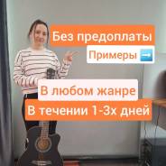 ����� �� ����� (2500�) ����