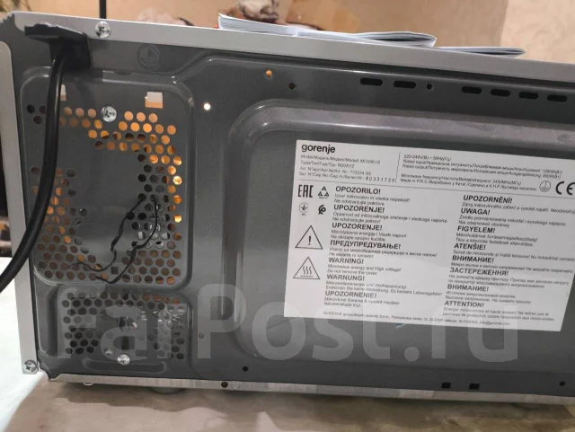 Gorenje ����