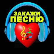 ����� �� ����� (2500�) ����