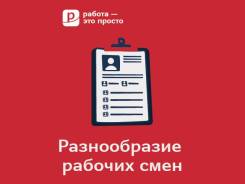 ������������. ��� �������. ����������� ����