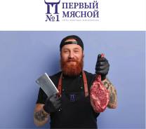 ��������-������. OOO ����� ������. ����� ������ 45 ����