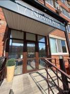 ��������� �����-�����������. ��� ��������һ. ����� �������� 22� ����