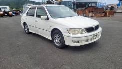 Toyota Vista Ardeo. AZV50, 1AZFSE ����