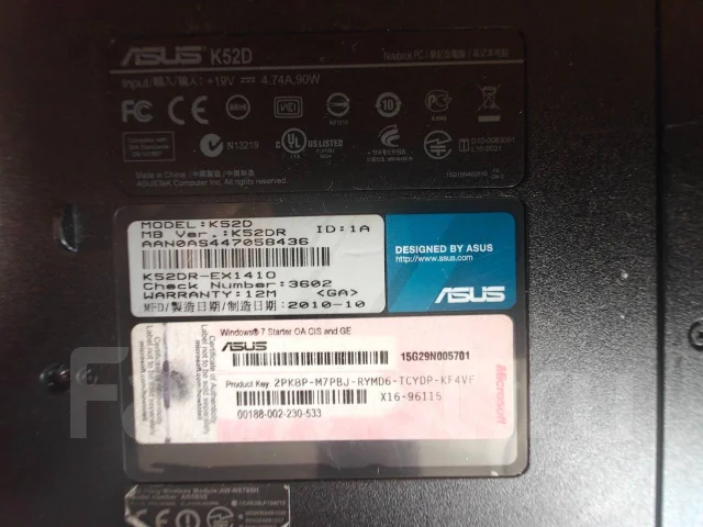 Asus K52DR. 15.6", 2,1����, ��� 3072 ��, ���� 320���, WiFi: 1, Bluetooth: 1 ����