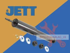 ����������� �������� (�����) V11023, �����/������ V11023 ����