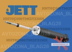 ����������� ������ (�����) V11074, �����/������ V11074 ����