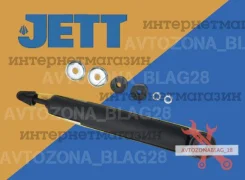 ����������� ������ (�����) 4WD V11091, �����/������ V11091 ����