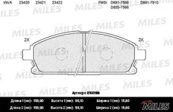 ������� ��������� �������� (��� �������) (����� Low-Metallic) Nissan Pathfinder 97-04/X-Trail 01-07 (TRW GDB3293) E400166 E400166 ����
