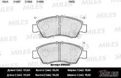 ������� ��������� �������� (��� �������) (����� Low-Metallic) (Honda Civic 1.3-1.6 91-01/JAZZ 1.2/1.4 02-) (TRW GDB1164) E400222 E400222 ����
