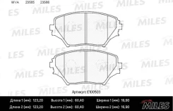 ������� ��������� �������� (����� Ceramic ����� PRO) Toyota RAV4 II 00-06 (TRW GDB3251) E500503 E500503 ����