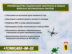 �������������� �� ���������. �� ��. ����� �������� 14 ����