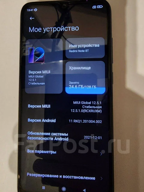 Xiaomi Redmi Note 8T. �/�, 128 ��, ������, 4G LTE ����