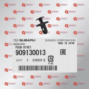 ������ Subaru 909130013 909130013 ����