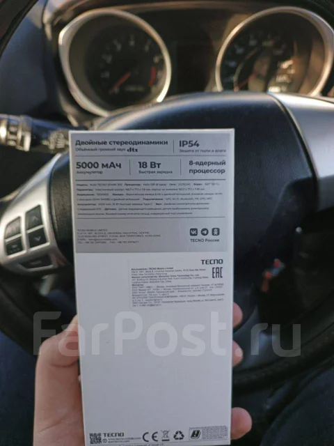 Tecno Spark 30C. �/�, 256 ��, �����, 5G ����