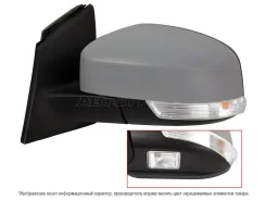 ������� Ford Focus 10-19 (�����/ �������/ �����������/ ����������� ��� 1711137 ����