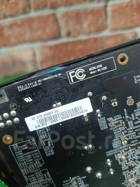 Radeon R7 370 ����