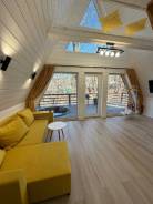 ��� A-Frame White � ������� ��� ���������� ������. �� �������� ���� (�����������) ����