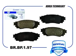 ������� ��������� ������ Brave BRBP197 BRBP197 ����