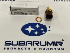 ������ ����������� Subaru [22630AA041] 22630AA041 ����