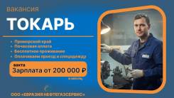 ������. ��� "����" ����