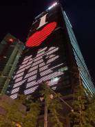 ����-��������-�������� ���-������. ��� "������ ��������". ����� ������������ 80 ����