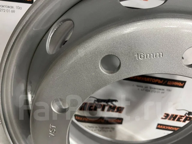 Longinus. 9.0x22.5", ET175 ����