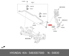 ������ ������������� ��� KIA Sportage, Hyundai i30, KIA CEED hyundai-kia 54830d7000 54830D7000 ����