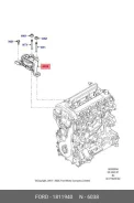 ����� ��������� ��� FORD Focus ford 1811940 1811940 ����
