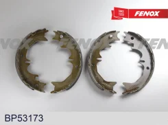 ������� ��������� ����������, ������, ������, ����� ��� Toyota LAND Cruiser, Toyota 4 Runner, Toyota FJ Cruiser Fenox BP53173 BP53173 ����