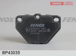 ������� ��������� �������� | ��� ����/��� | Fenox BP43035 BP43035 ����