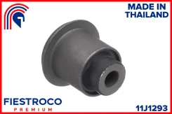 ����������� ��������, �������� ������, ����� ��� Honda Accord Fiestroco 11J1293 11J1293 ����