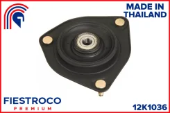 ����� ������������ | ����� ����/��� | Fiestroco 12K1036 12K1036 ����