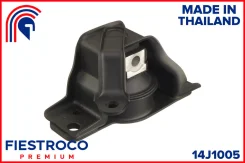 ����� ��������� �������� ������ ��� Nissan Tiida, Nissan NV200, Nissan CUBE 1.5 fiestroco 14j1005 14J1005 ����
